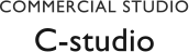 【COMMERCIAL STUDIO】C-studio